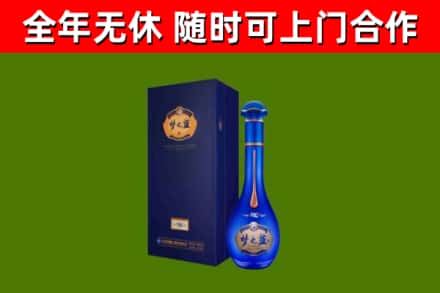乐山回收梦之蓝M6